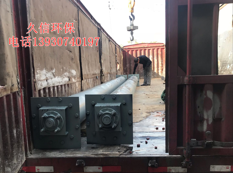 蘭州鍋爐出碴螺旋輸送機(jī)裝車(chē)發(fā)貨